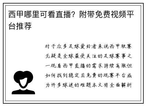 image